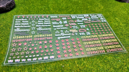 RU WW2 Decals Russland Aufkleber für Panzer Fahrzeuge etc. 1/100 1/87 1/72 1/64