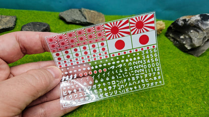 Japanische Decals "Japan" Aufkleber für Panzer etc. 1/100 1/87 1/72