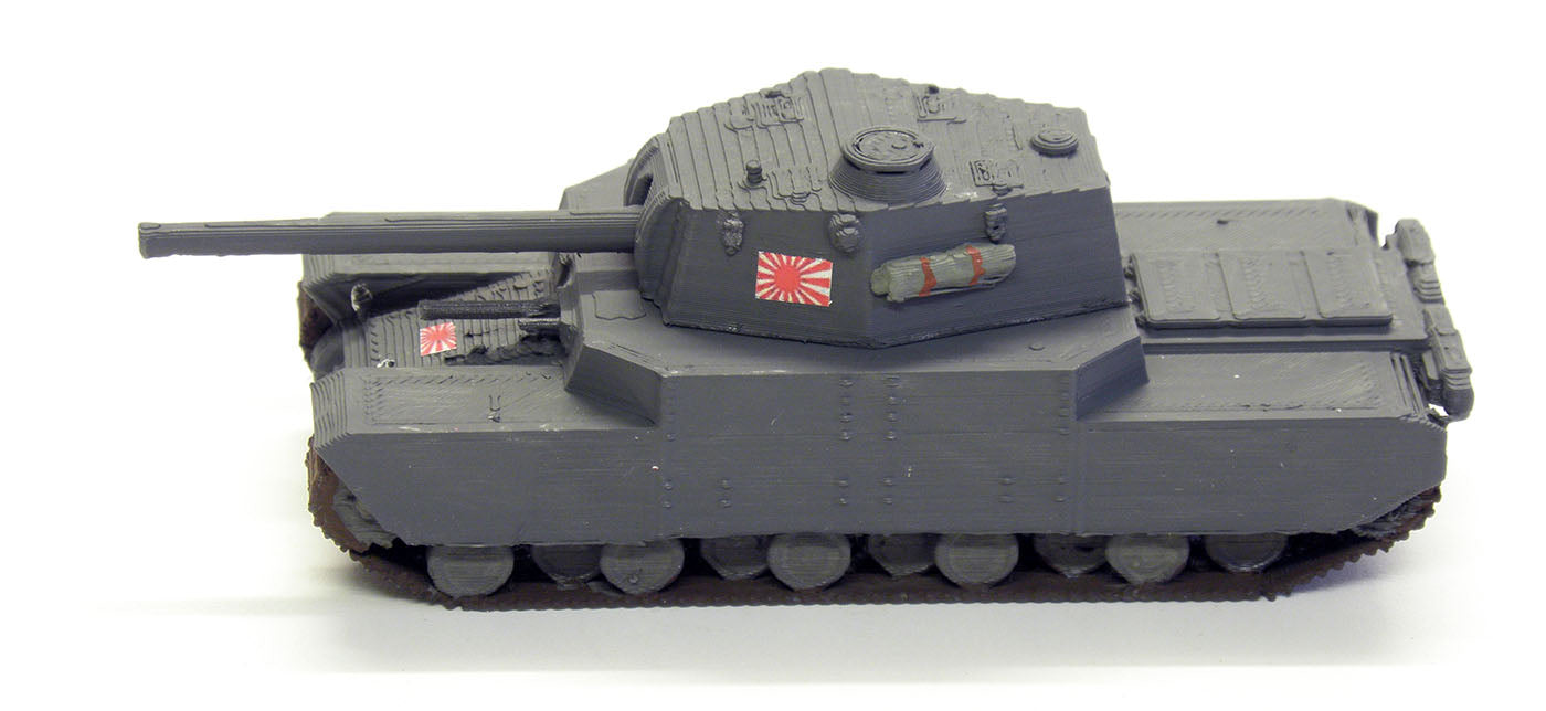 Type 2605 (Type 5) Japanischer schwerer Panzer