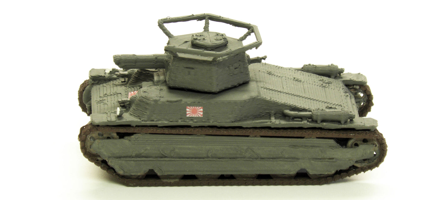 Aichi-96 schwerer Japanischer Prototyp Panzer