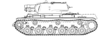 Britischer KV-1 Umbau mit 6-Pfünder Kanone
