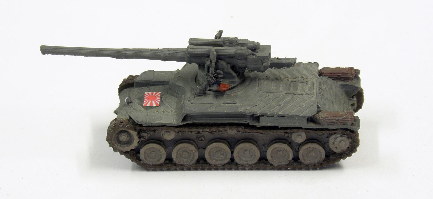 Type 97 Chi-Ha Long Gun 120mm Japanischer Jagdpanzer