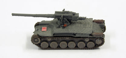Type 97 Chi-Ha Long Gun 120mm Japanischer Jagdpanzer