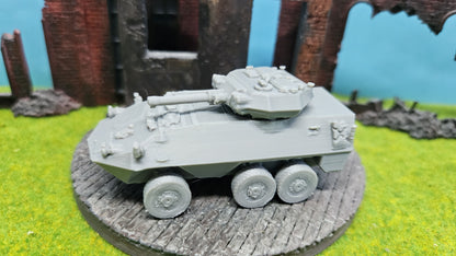 Kanadischer Cougar AVGP (LAV)