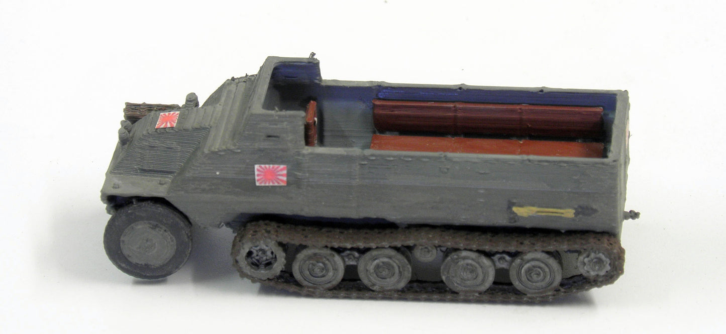 Typ 1 "Ho-Ha" gepanzerter Mannschaftstransporter