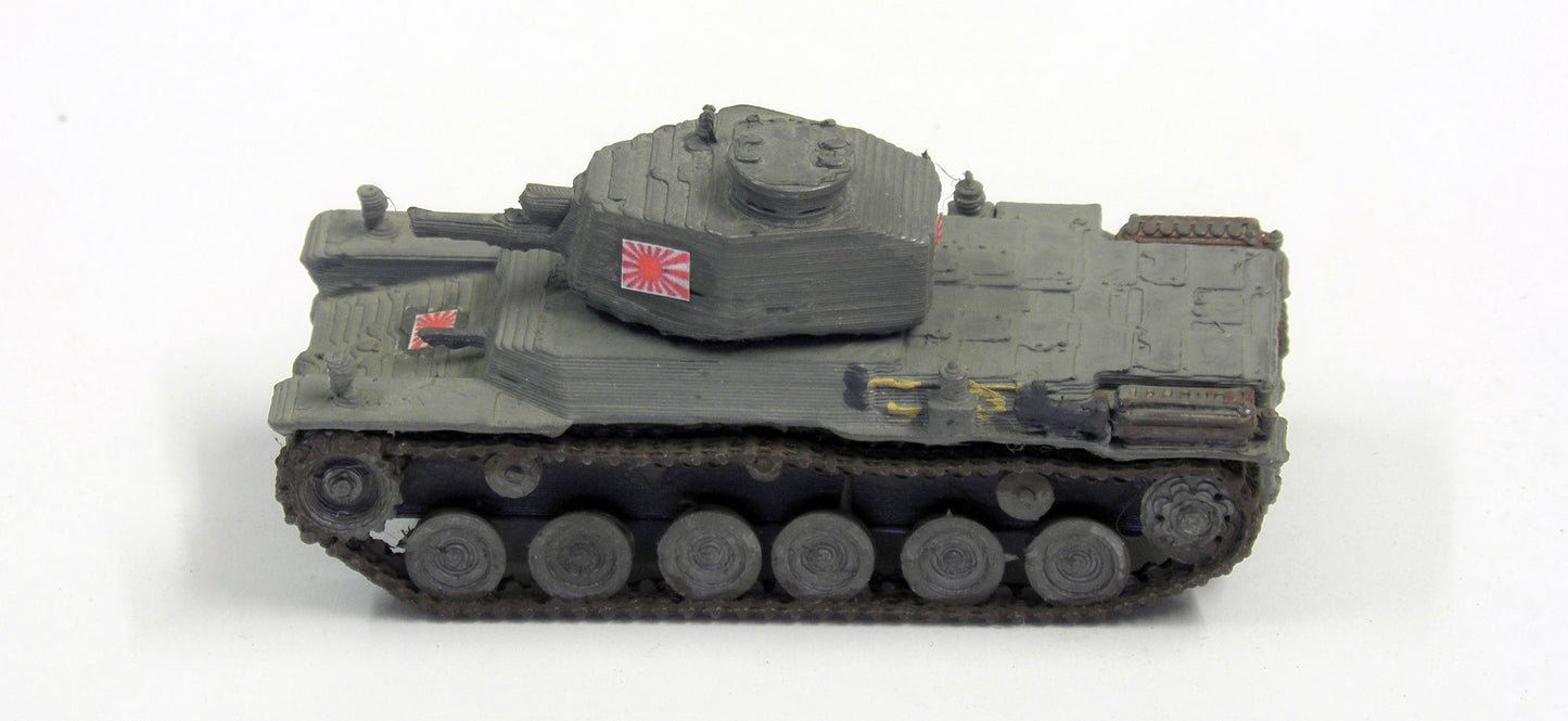 Typ 2 Ho-I Japanischer Infanterieunterstützungspanzer