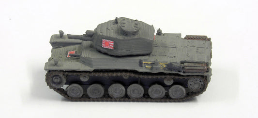 Typ 2 Ho-I Japanischer Infanterieunterstützungspanzer