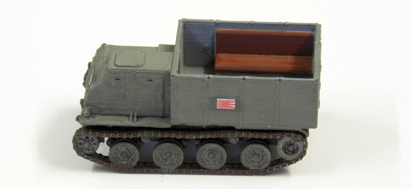 Type 1 "Ho-Ki" Japanischer Militär LKW