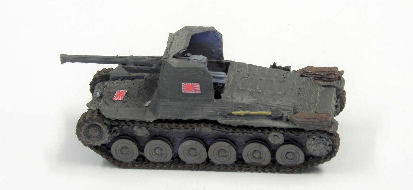 Typ 1 Ho-Ni I Japanischer Jagdpanzer