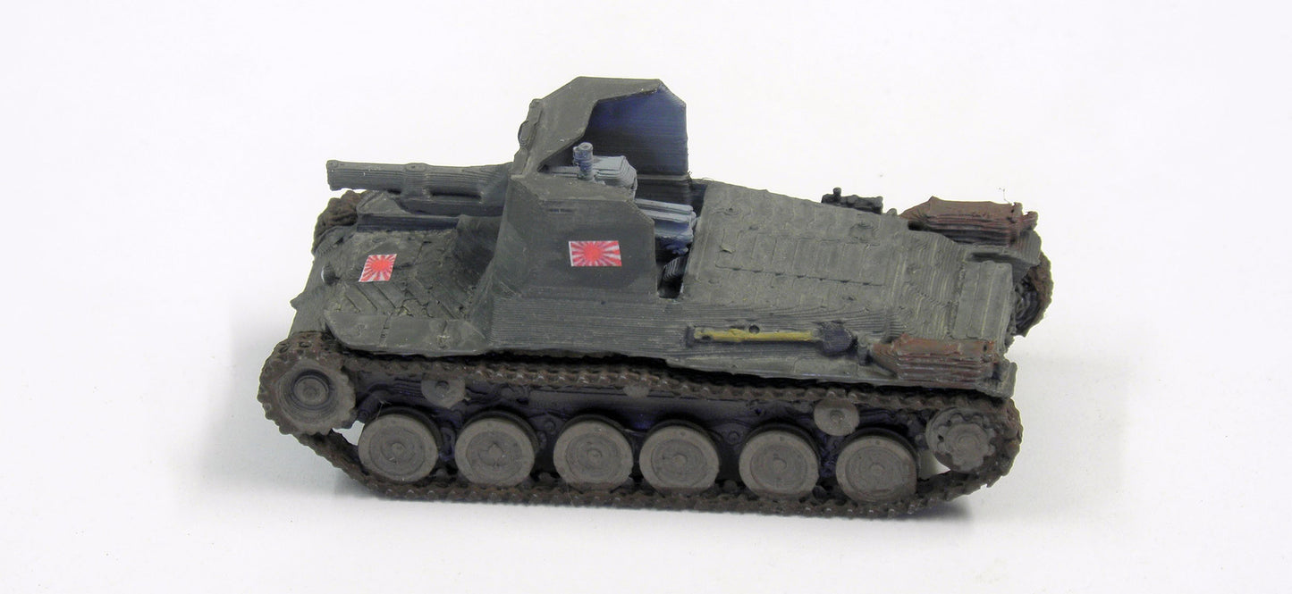 Typ 2 Ho-Ni II Japanischer Jagdpanzer