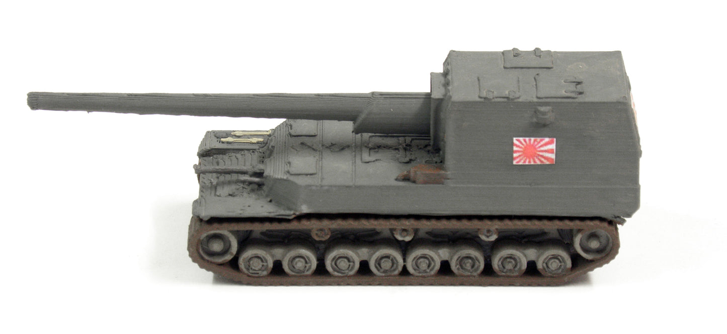 Type 5 "Ho-Ri II" Japanischer schwerer Jagdpanzer