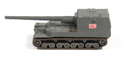 Type 5 "Ho-Ri II" Japanischer schwerer Jagdpanzer
