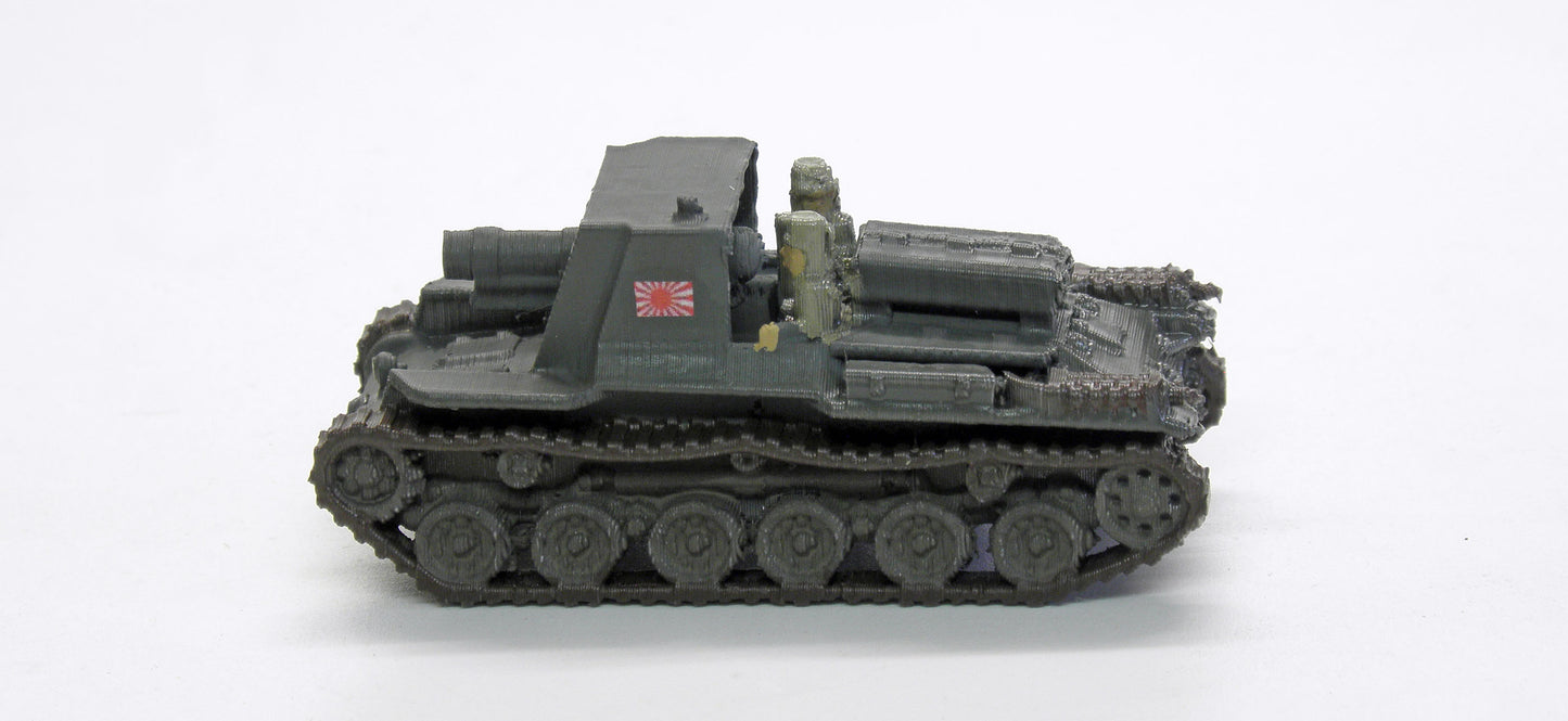 Typ 4 Ho-Ro Japanische Selbstfahrlafette