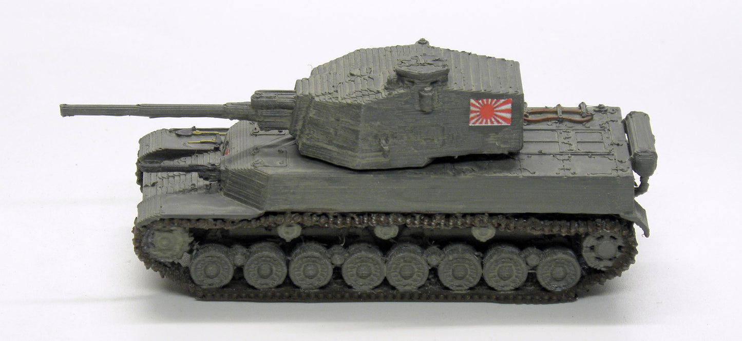 Typ 5 Chi-Ri Japanischer mittlerer Panzer