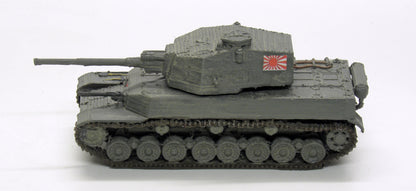 Typ 5 Chi-Ri Japanischer mittlerer Panzer