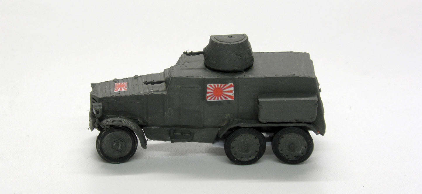 Japanischer "Chiyoda" Panzerkampfwagen