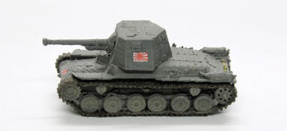 Typ 3 Ho-Ni III Japanischer Jagdpanzer
