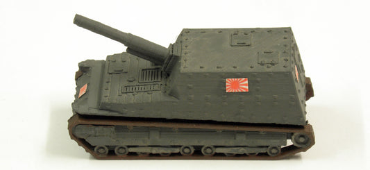 Type 95 "Jiro-Sha" schwerer Japanischer Panzer