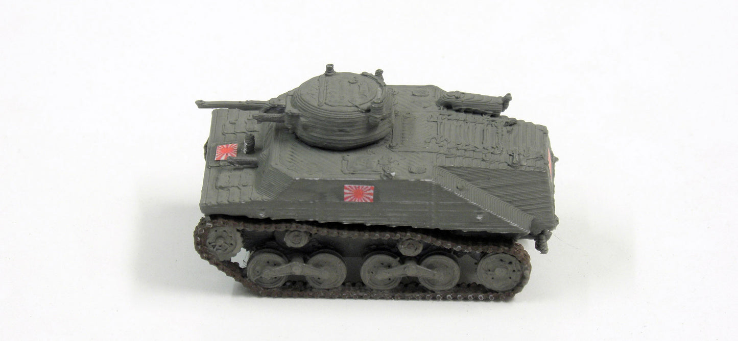 Typ 2 "Ka-Mi" japanischer leichter Panzer