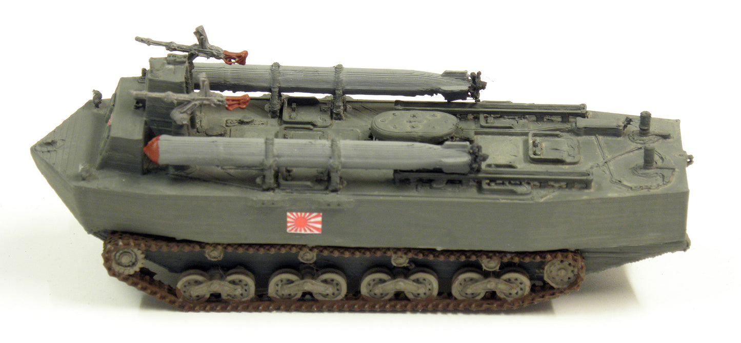 Typ 4 "Ka-Tsu" japanischer Schwimmpanzer