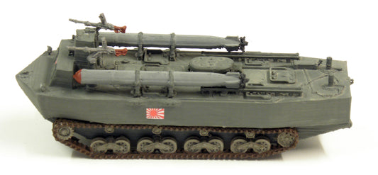 Typ 4 "Ka-Tsu" japanischer Schwimmpanzer