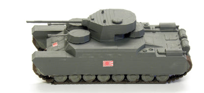 O-Ho Japanischer Super Schwerer Panzer
