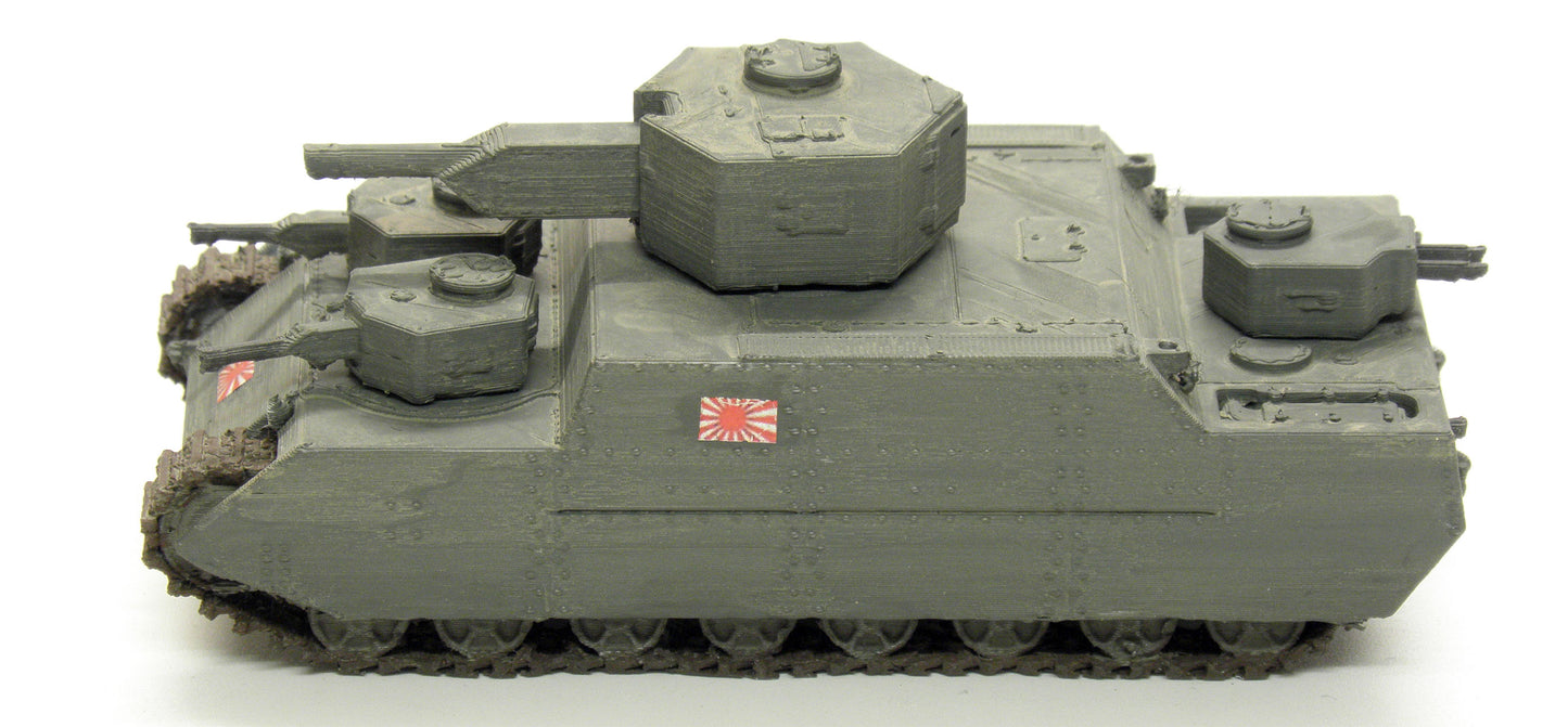 O-I "Ooki-I-gou" Japanischer super schwerer Panzer