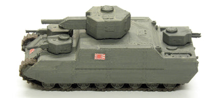 O-I "Ooki-I-gou" Japanischer super schwerer Panzer