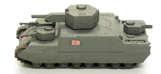 O-I "Ooki-I-gou" Japanischer super schwerer Panzer