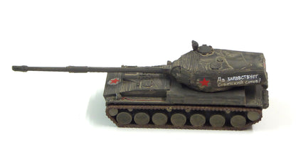 Objekt 120 Sowjet Prototyp Jagdpanzer