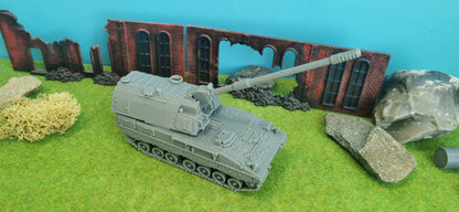 Deutsche Panzerhaubitze 2000 (PzH 2000)