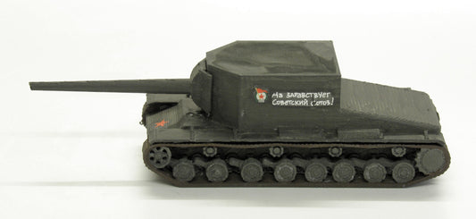 SU-100Y (SU-100U) schwerer Sowjet Prototyp