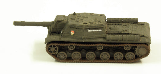 SU-152 Sowjet Jagdpanzer