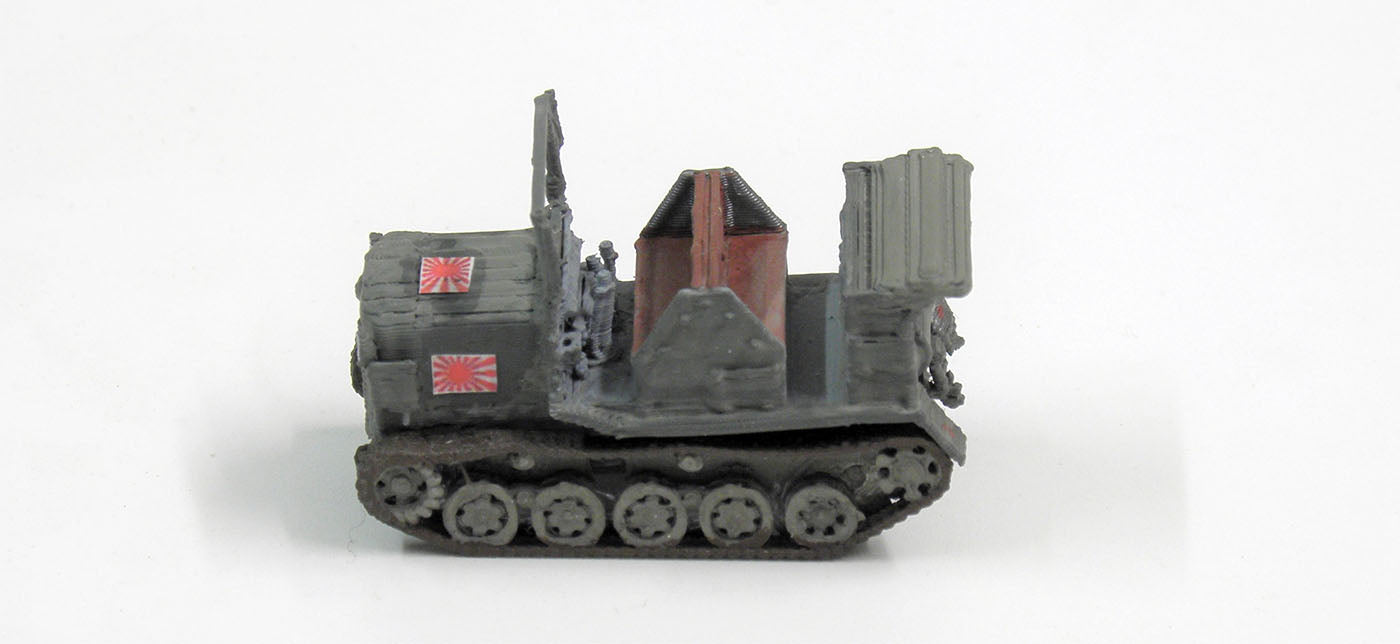 Type 98 "Shi-Ke" Japanische Artillerie Zugmaschine