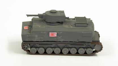 Typ 3 "Ka-Chi" japanischer Amphibien Panzer