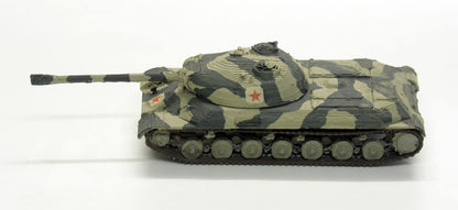 WZ-111 schwerer chinesischer Prototyppanzer