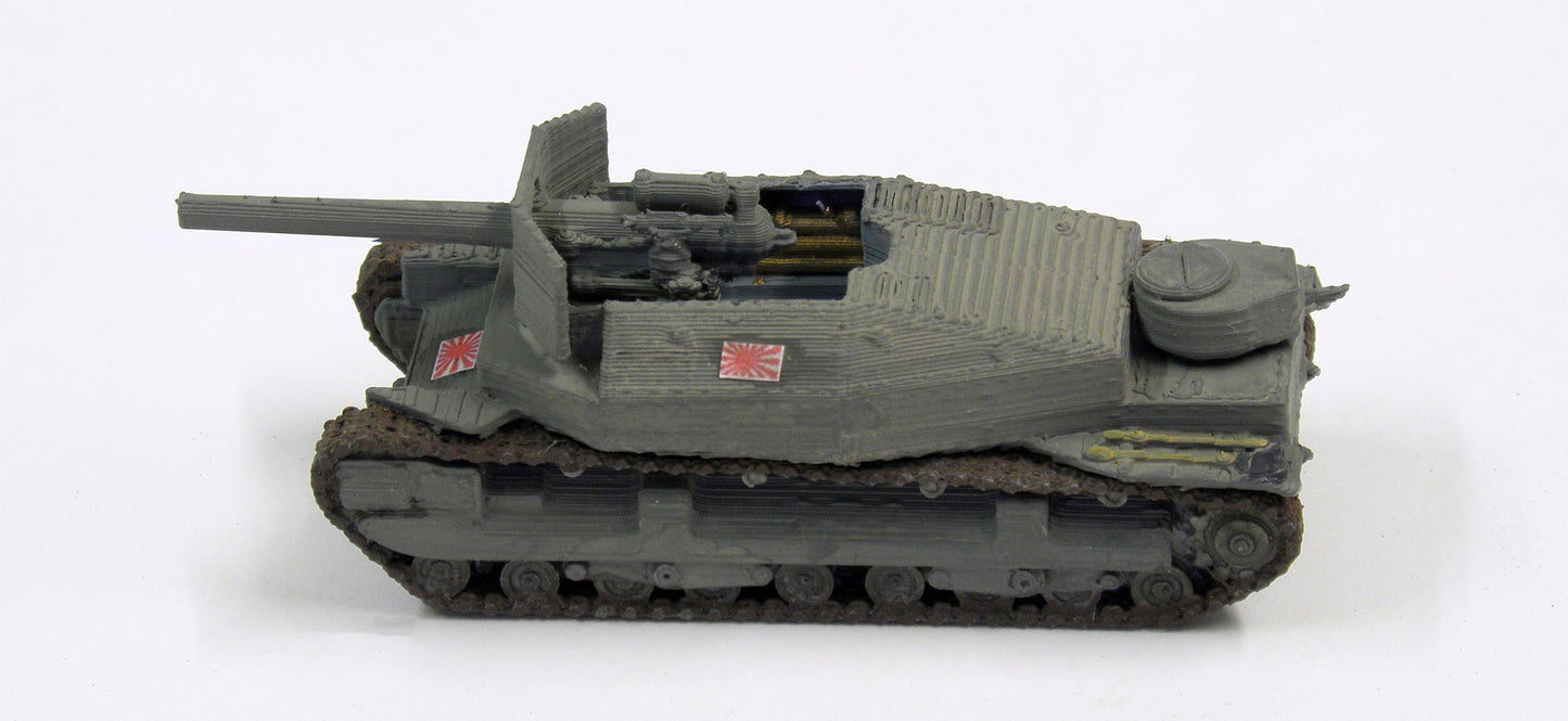 Type 95 "Hiro-Sha" Japanische Selbstfahrlafette